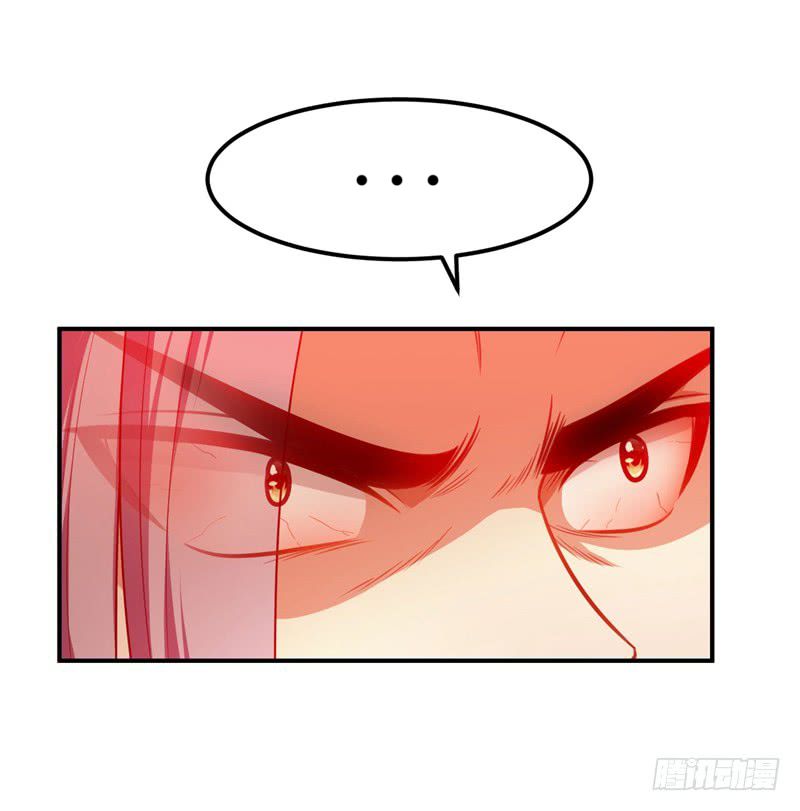 Rise of The Demon King Chapter 31 - Page 14