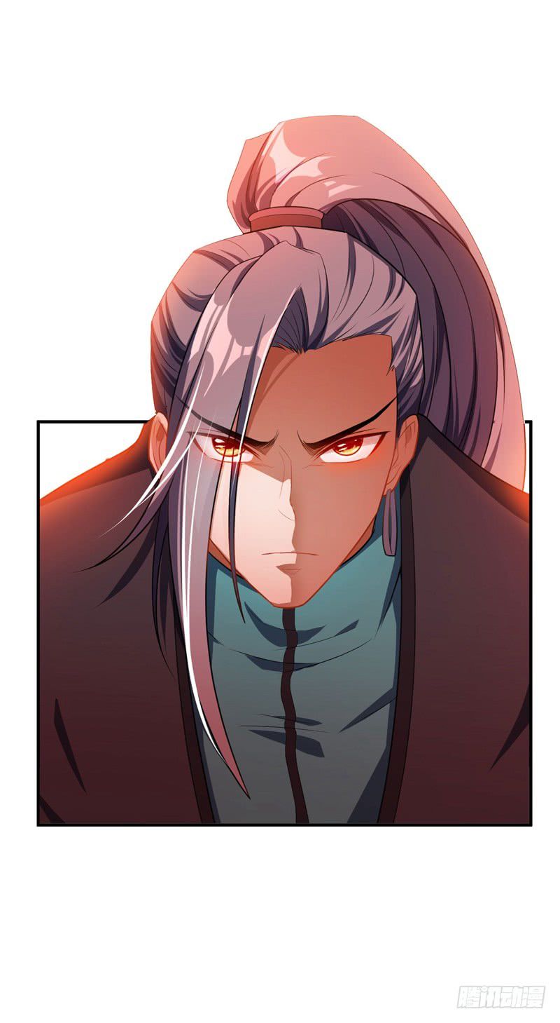 Rise of The Demon King Chapter 31 - Page 7