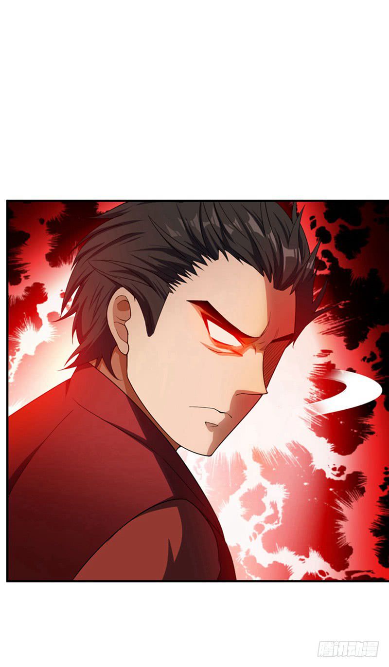 Rise of The Demon King Chapter 32 - Page 21