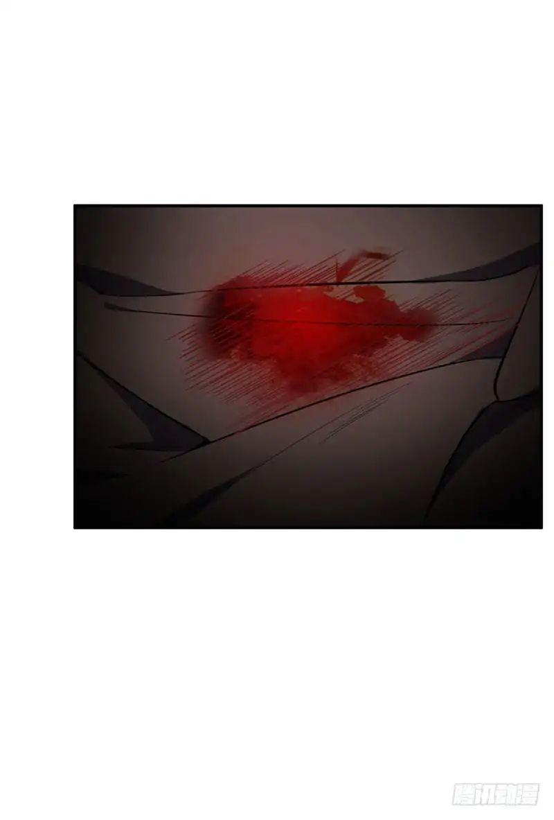 Rise of The Demon King Chapter 39 - Page 15