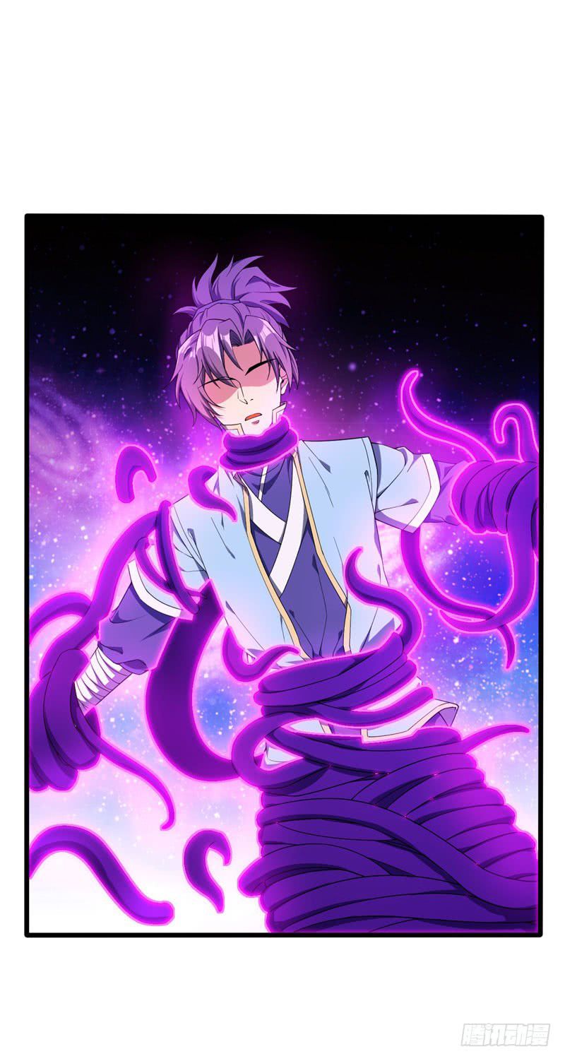 Rise of The Demon King Chapter 42 - Page 2