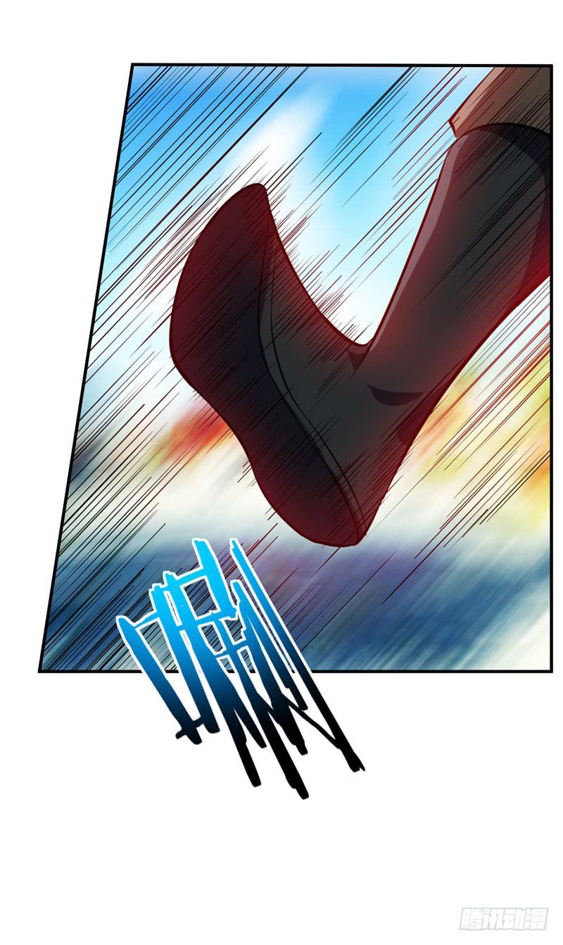 Rise of The Demon King Chapter 45 - Page 9