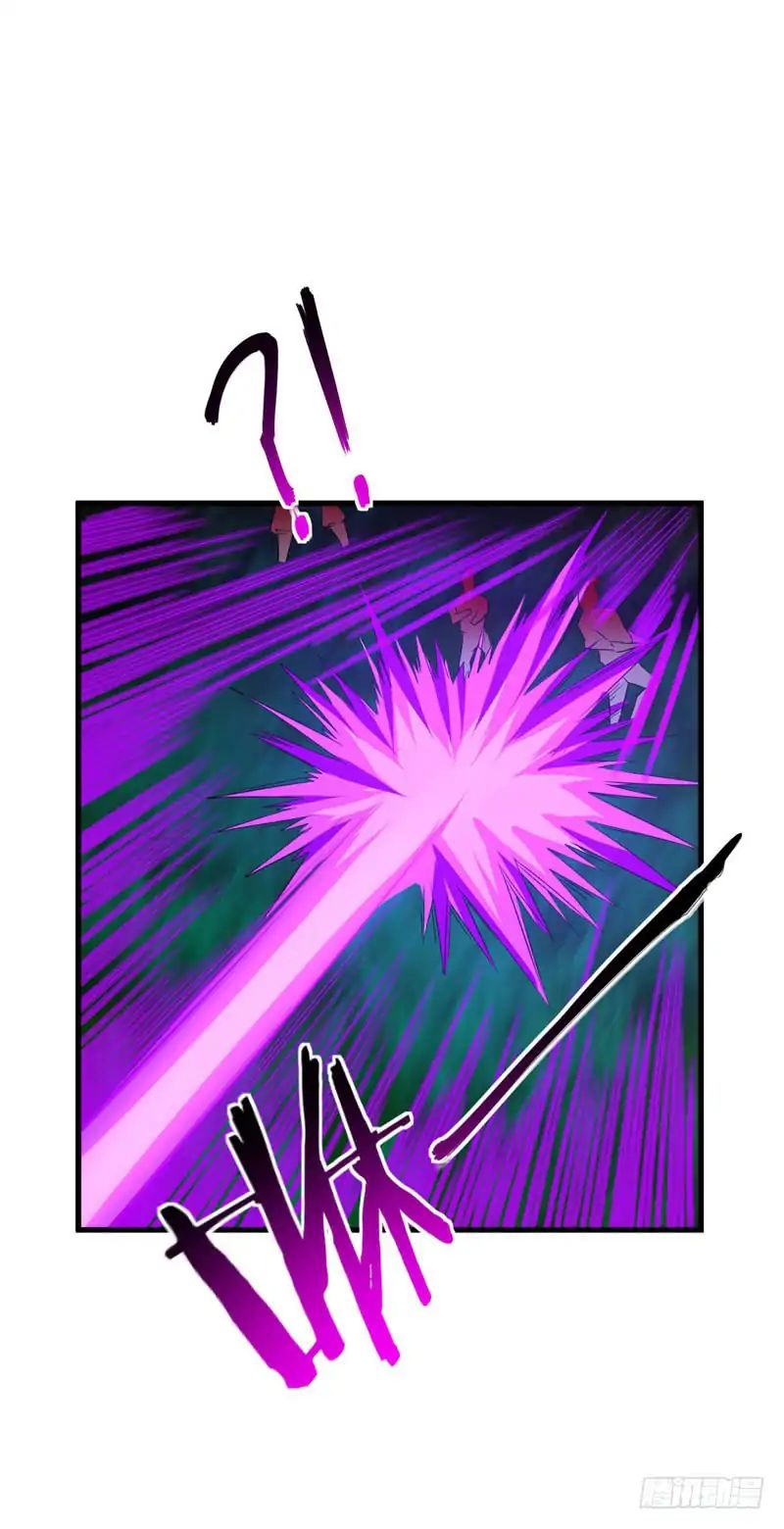 Rise of The Demon King Chapter 49 - Page 18