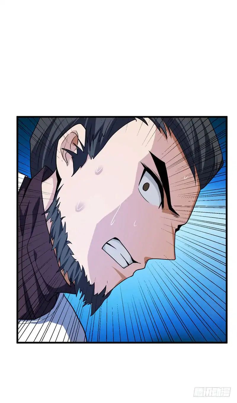 Rise of The Demon King Chapter 49 - Page 31