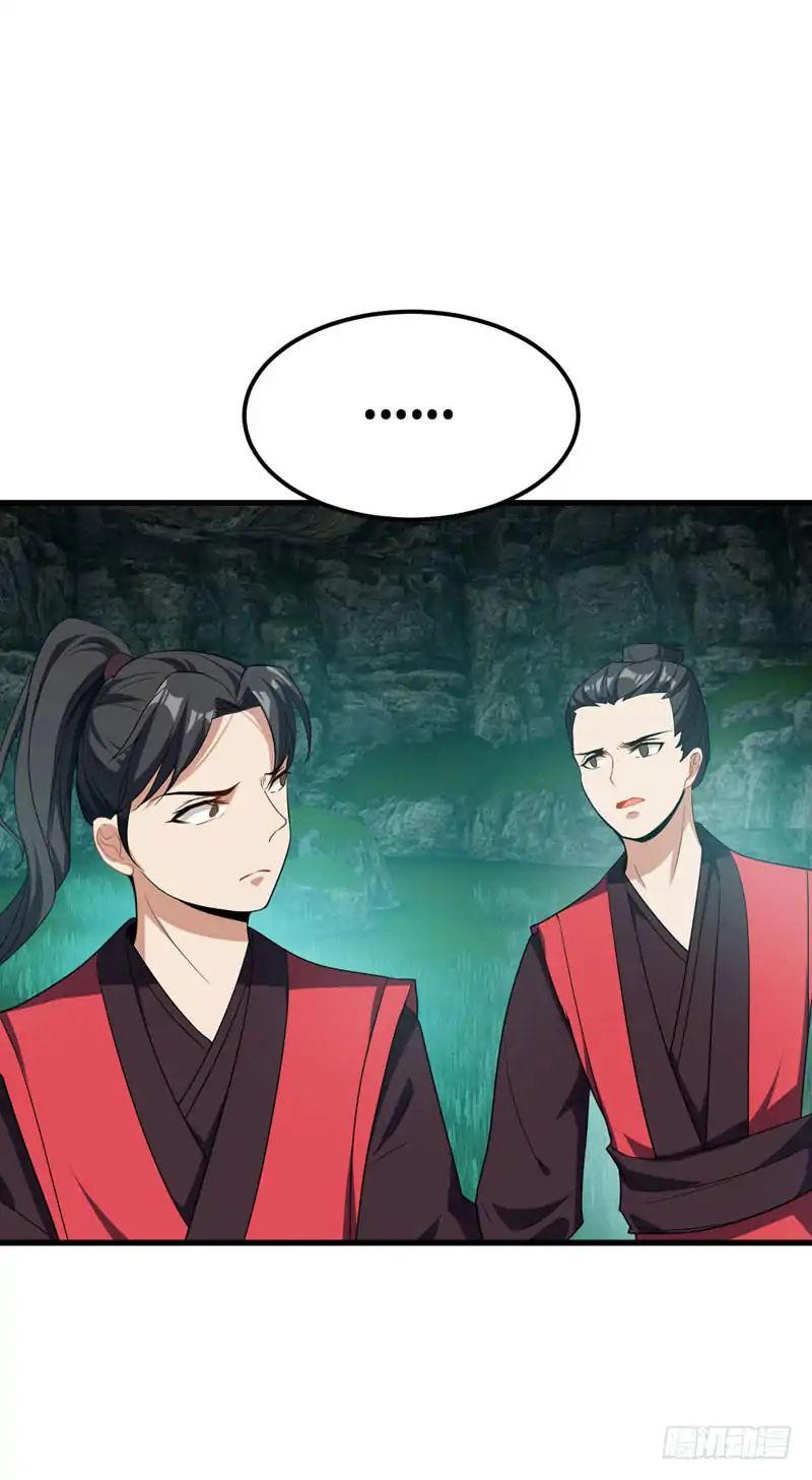 Rise of The Demon King Chapter 49 - Page 8