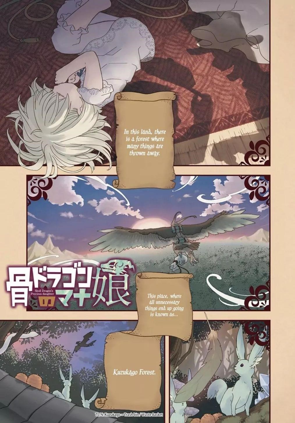 Skull Dragon’s Precious Daughter Chapter 1 - Page 2