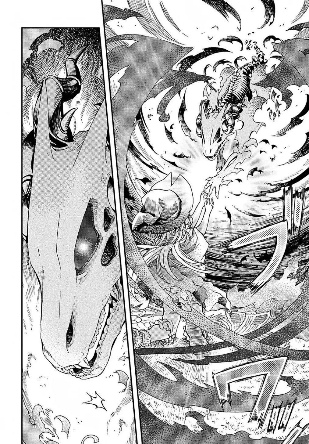 Skull Dragon’s Precious Daughter Chapter 1 - Page 28