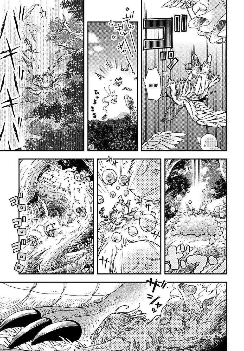 Skull Dragon’s Precious Daughter Chapter 1 - Page 5