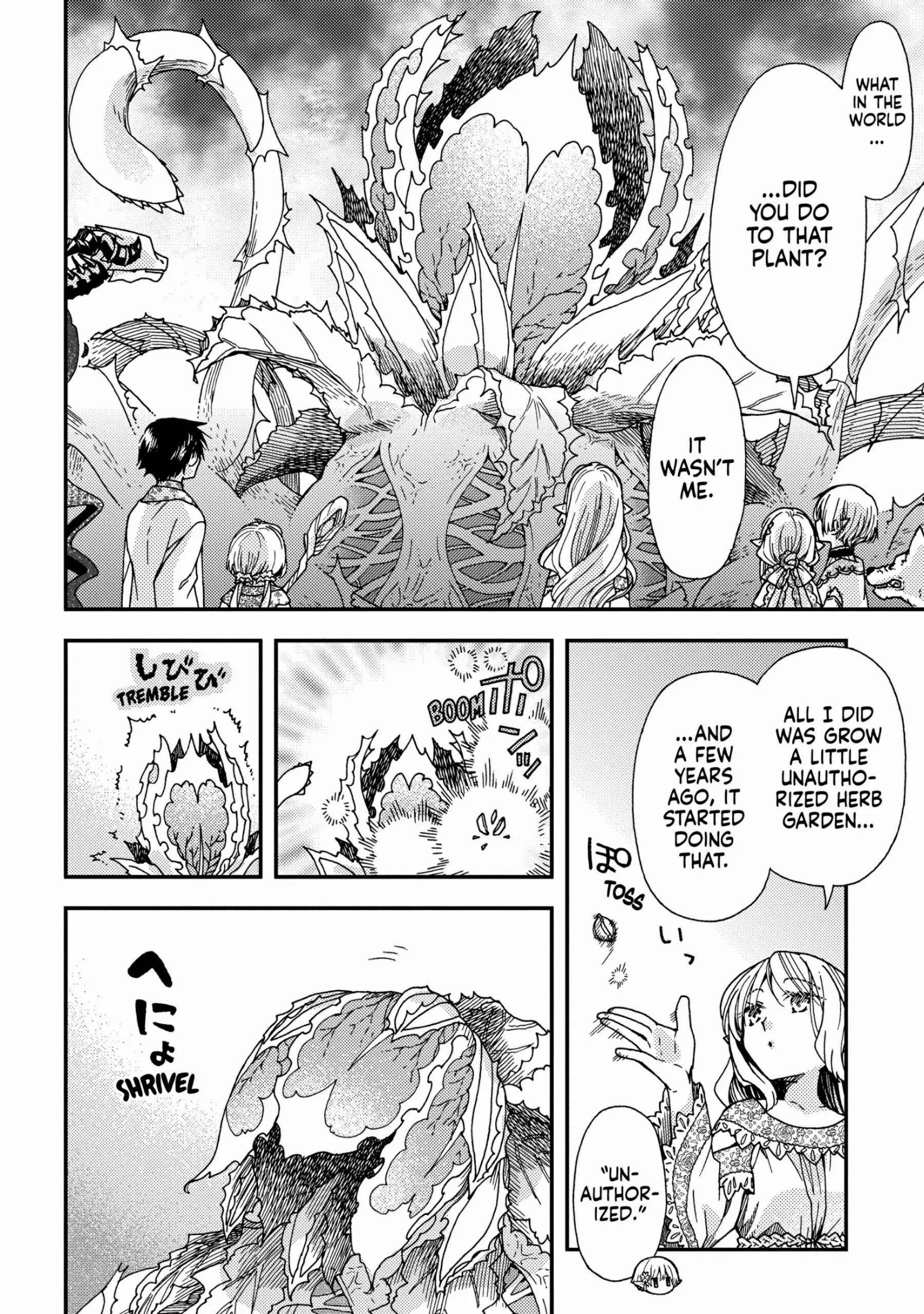 Skull Dragon’s Precious Daughter Chapter 22 - Page 17