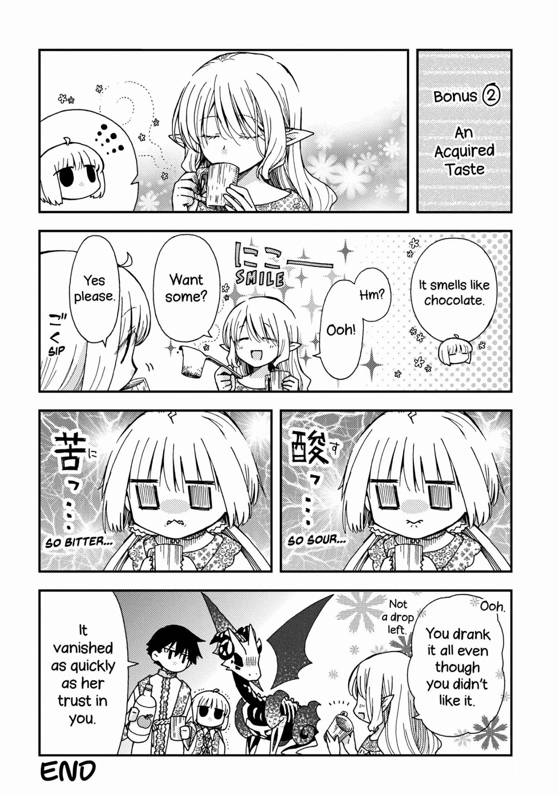 Skull Dragon’s Precious Daughter Chapter 25.5 - Page 2