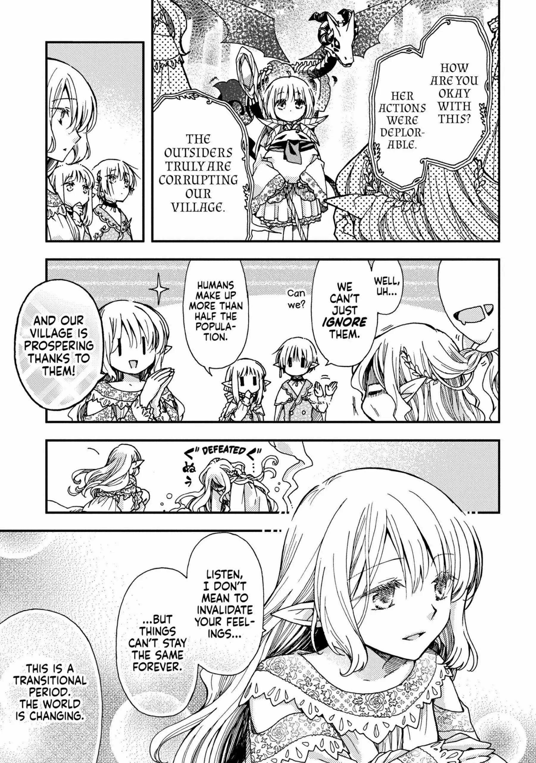 Skull Dragon’s Precious Daughter Chapter 25 - Page 17