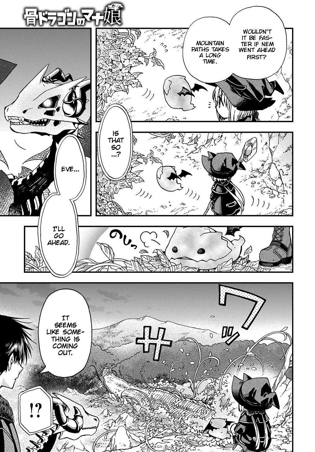 Skull Dragon’s Precious Daughter Chapter 5 - Page 17