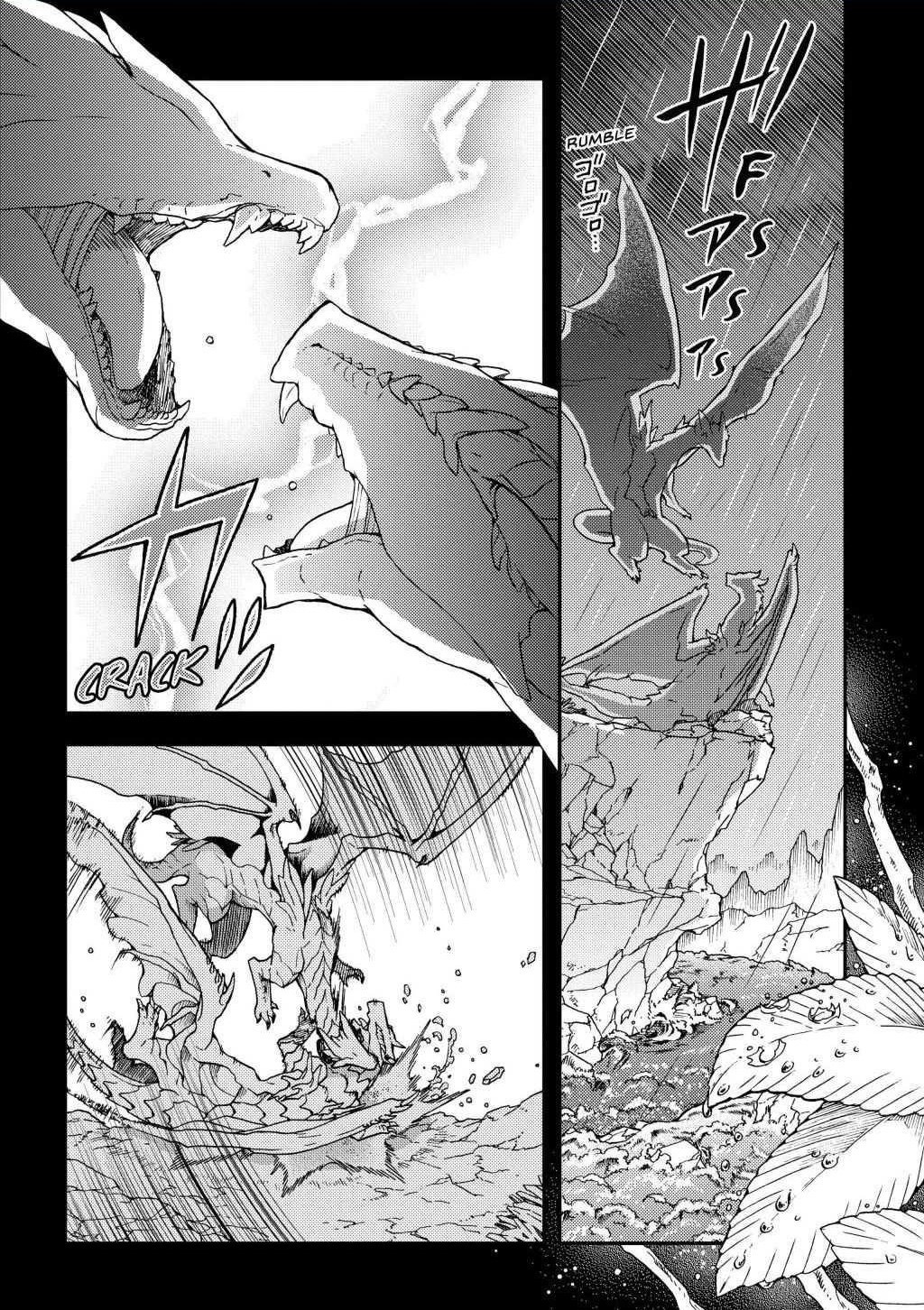 Skull Dragon’s Precious Daughter Chapter 9 - Page 2