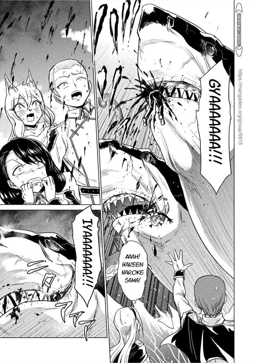 Killer Shark in Another World Chapter 1 - Page 31