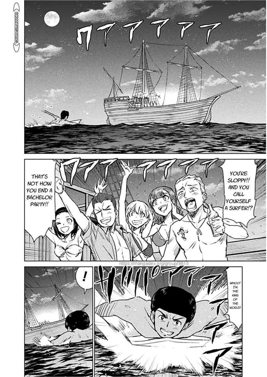 Killer Shark in Another World Chapter 10 - Page 23