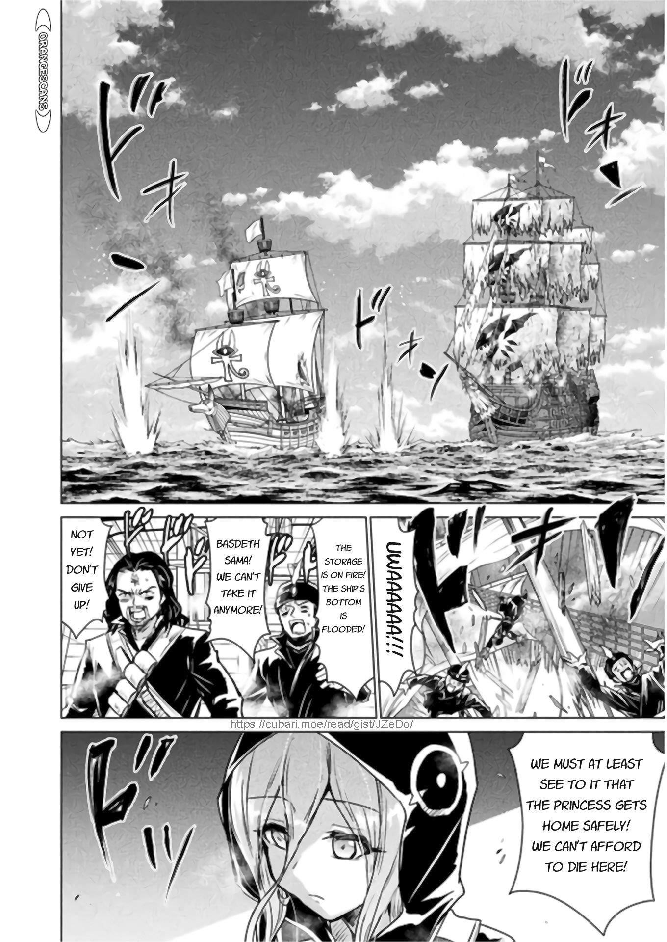Killer Shark in Another World Chapter 11 - Page 5
