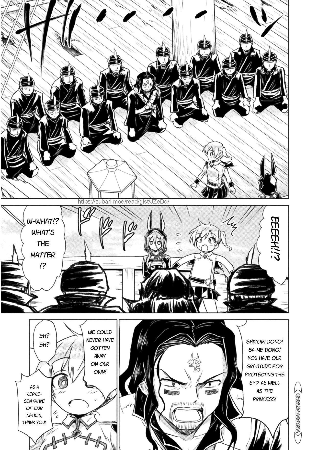 Killer Shark in Another World Chapter 12 - Page 33