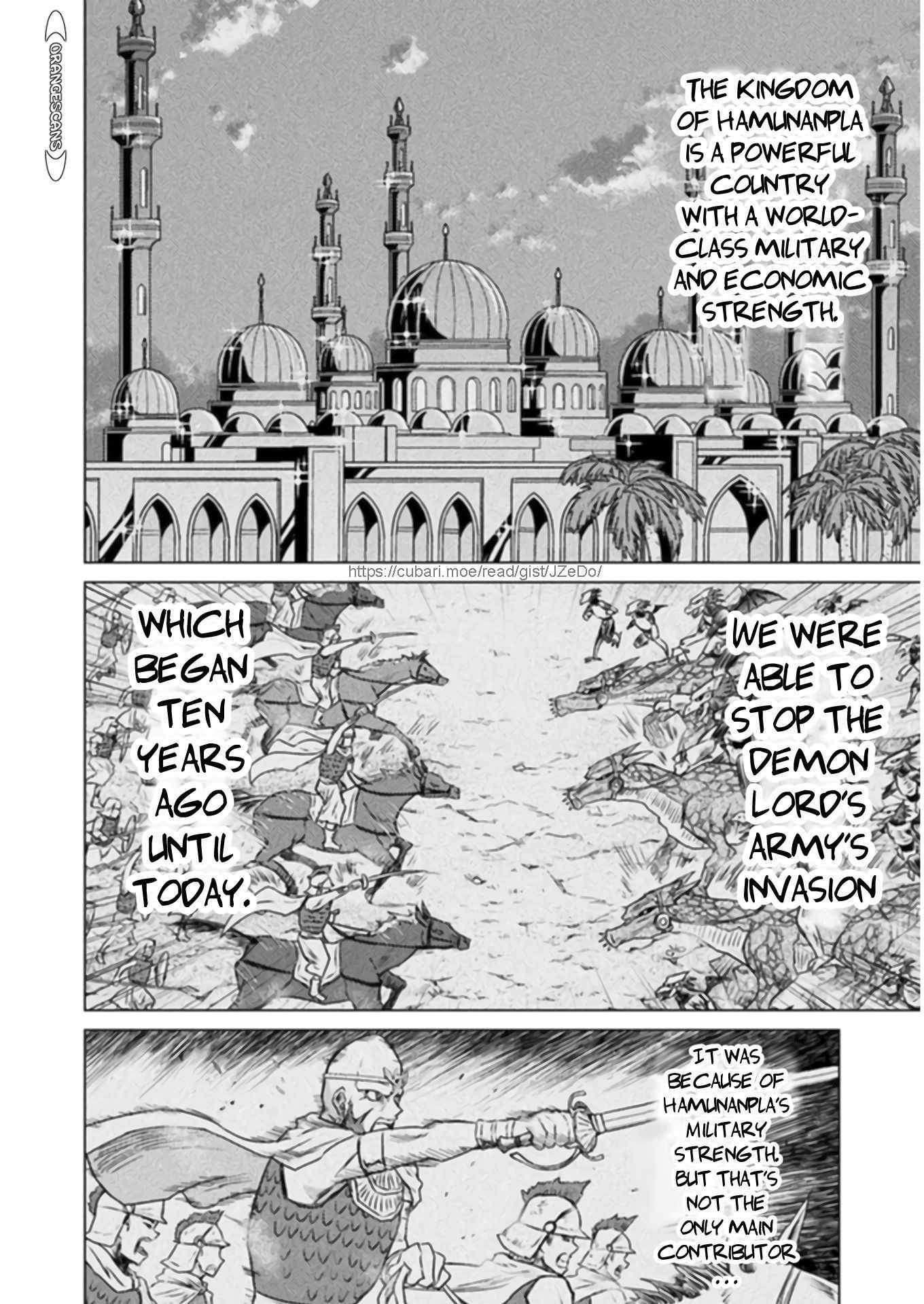 Killer Shark in Another World Chapter 13 - Page 17