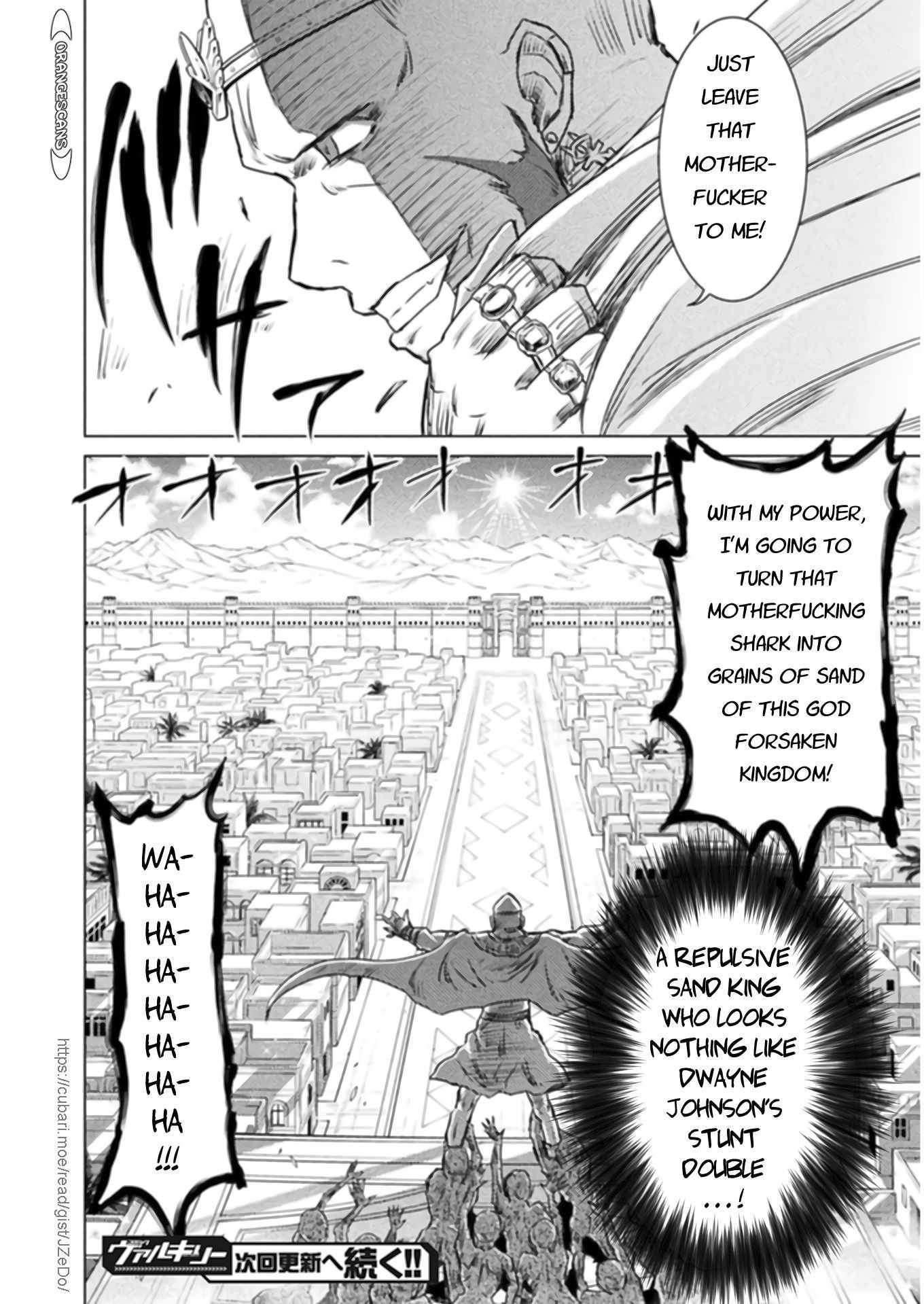 Killer Shark in Another World Chapter 13 - Page 32