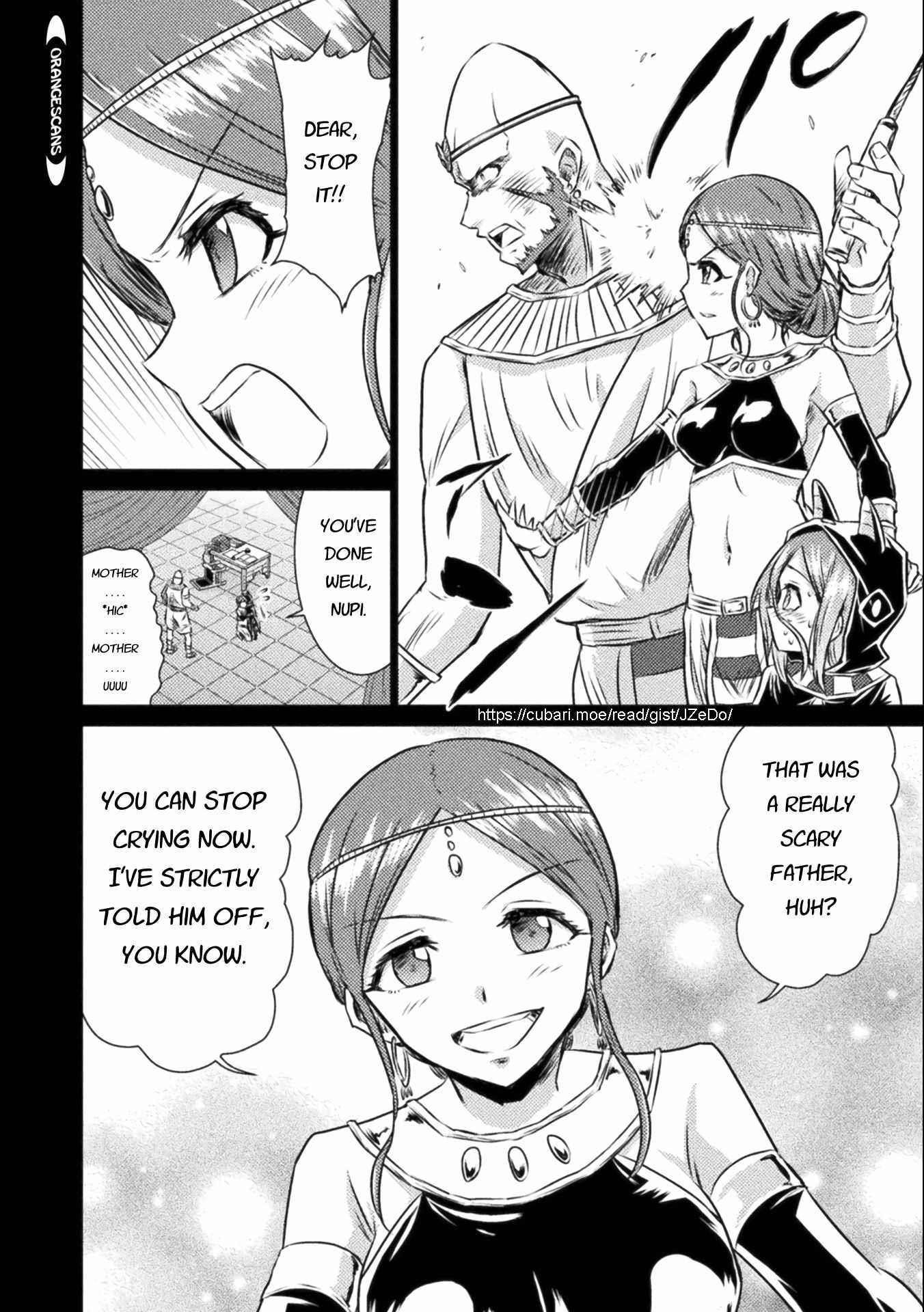 Killer Shark in Another World Chapter 14 - Page 27