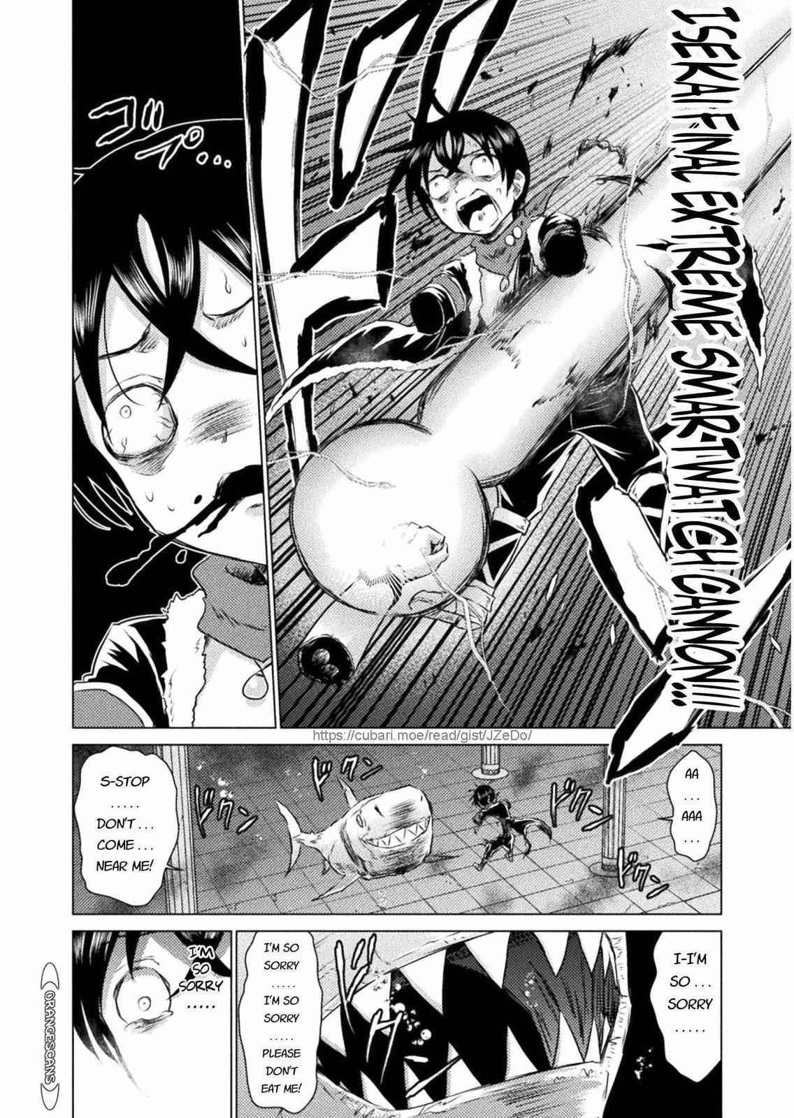 Killer Shark in Another World Chapter 15 - Page 28