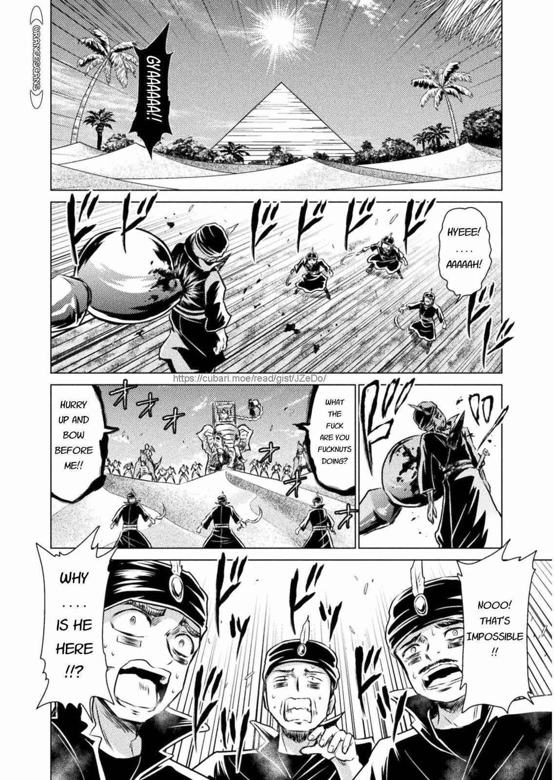 Killer Shark in Another World Chapter 15 - Page 42