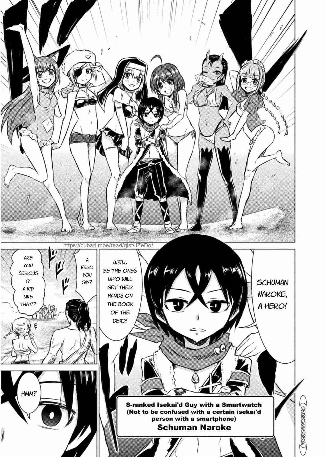 Killer Shark in Another World Chapter 15 - Page 6