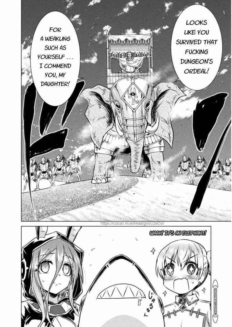 Killer Shark in Another World Chapter 16 - Page 18