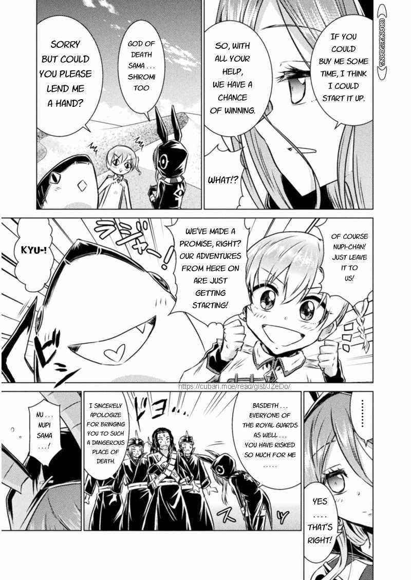Killer Shark in Another World Chapter 16 - Page 23