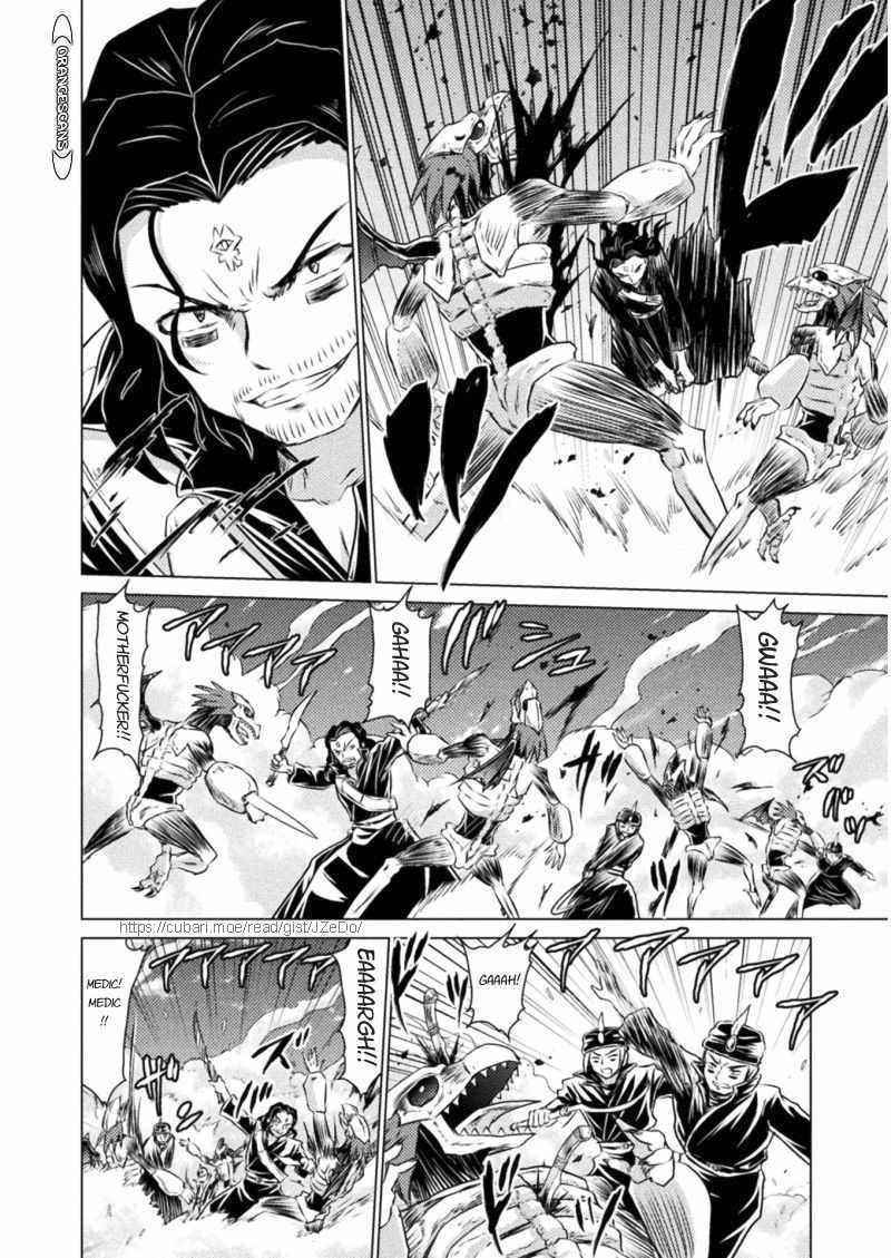 Killer Shark in Another World Chapter 16 - Page 34