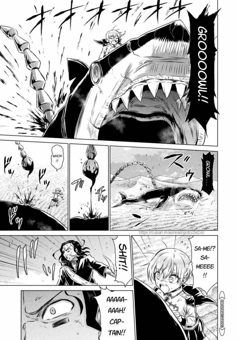 Killer Shark in Another World Chapter 17 - Page 14