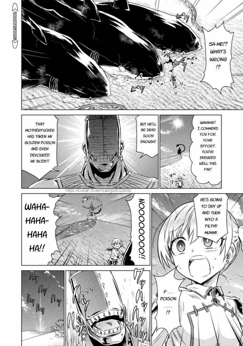 Killer Shark in Another World Chapter 17 - Page 27