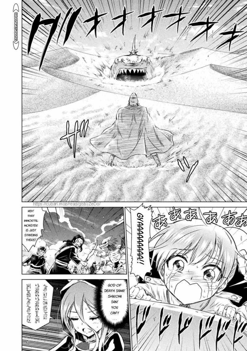 Killer Shark in Another World Chapter 17 - Page 3