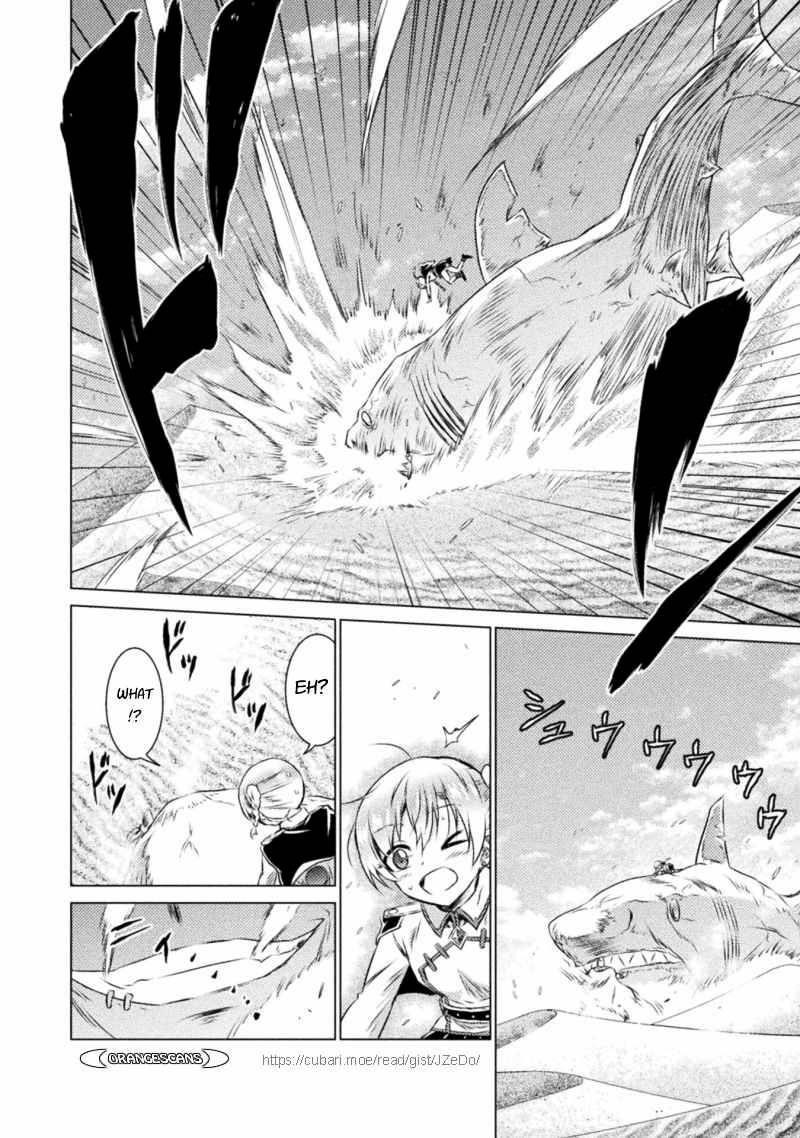 Killer Shark in Another World Chapter 17 - Page 5