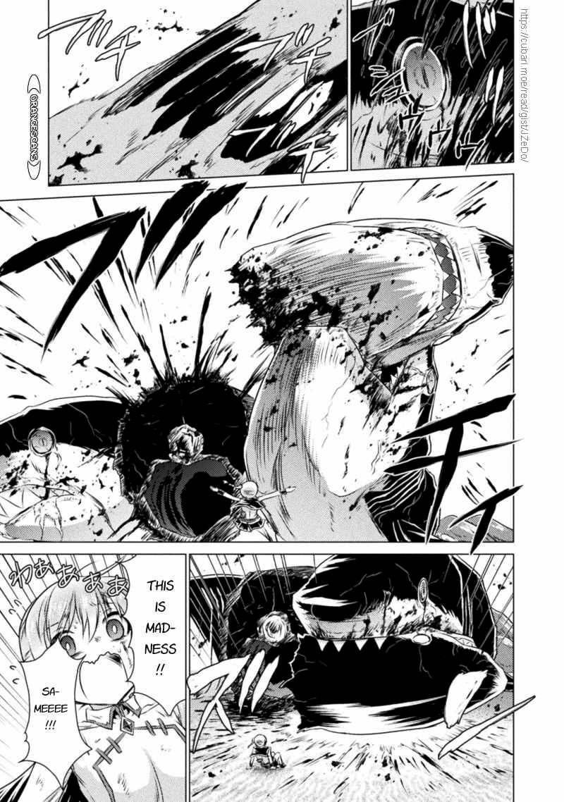 Killer Shark in Another World Chapter 18 - Page 13