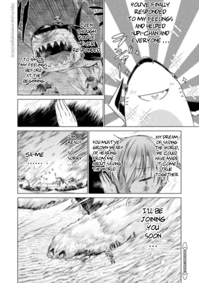 Killer Shark in Another World Chapter 18 - Page 24