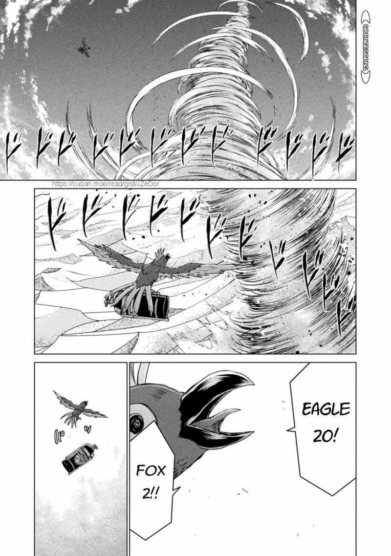 Killer Shark in Another World Chapter 18 - Page 27