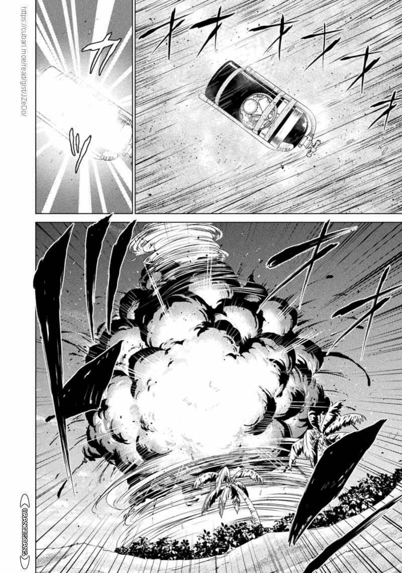Killer Shark in Another World Chapter 18 - Page 28