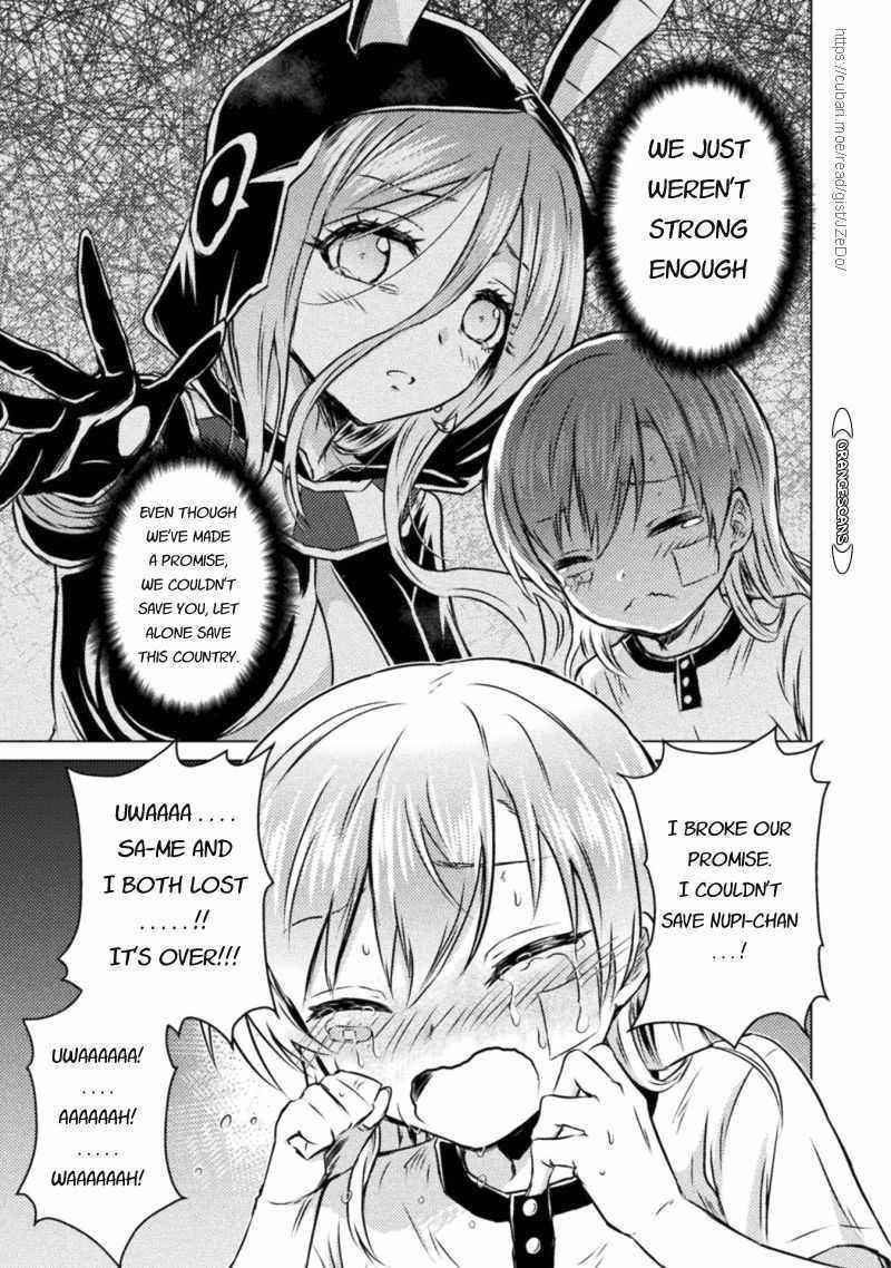 Killer Shark in Another World Chapter 19 - Page 28
