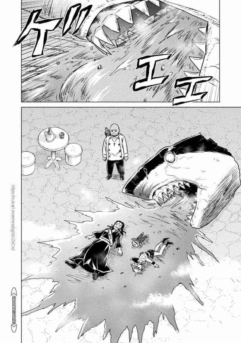Killer Shark in Another World Chapter 19 - Page 9