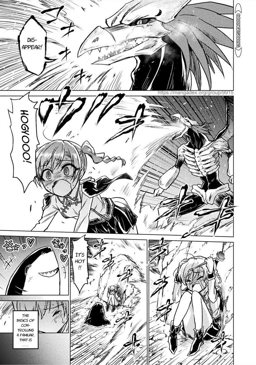 Killer Shark in Another World Chapter 2 - Page 18