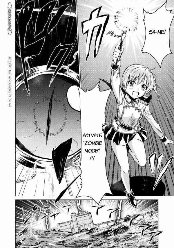 Killer Shark in Another World Chapter 20 - Page 32