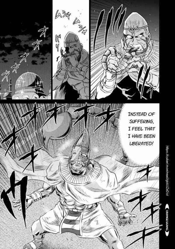 Killer Shark in Another World Chapter 20 - Page 8