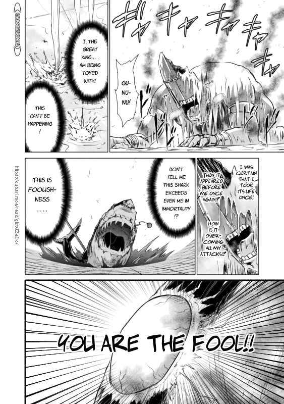 Killer Shark in Another World Chapter 21 - Page 32
