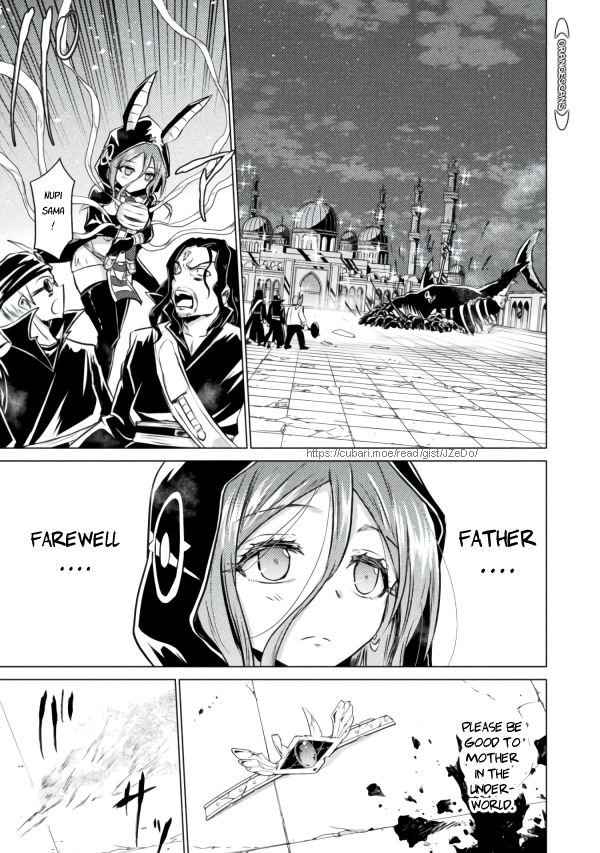 Killer Shark in Another World Chapter 22 - Page 22