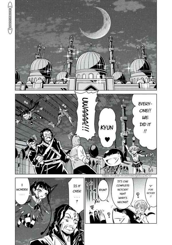Killer Shark in Another World Chapter 22 - Page 23