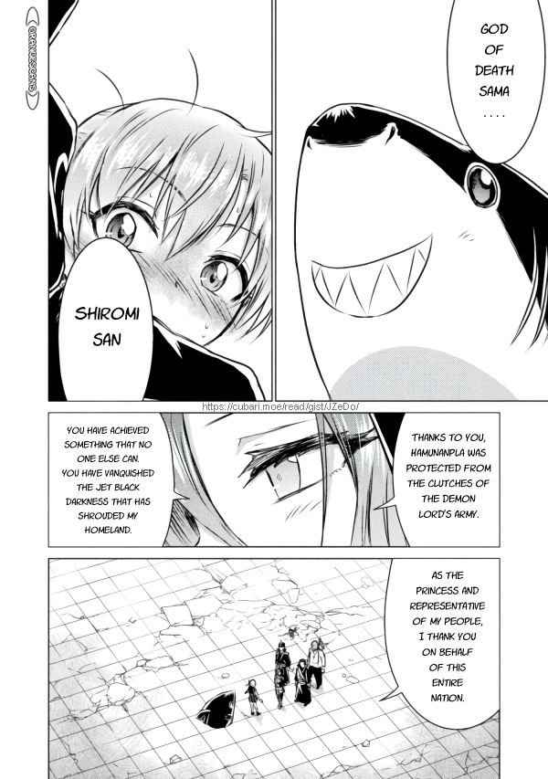 Killer Shark in Another World Chapter 22 - Page 25
