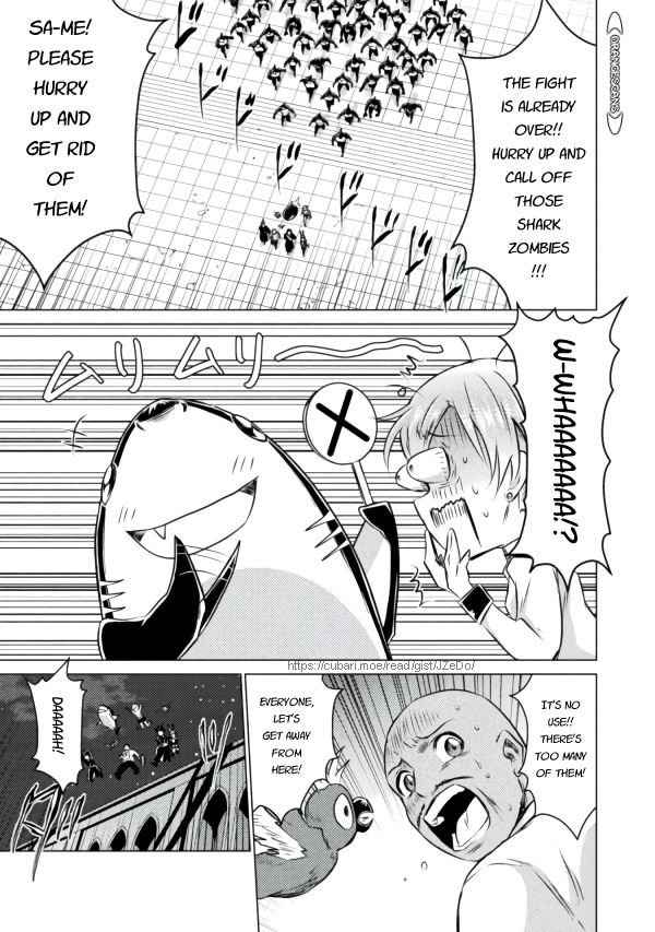Killer Shark in Another World Chapter 22 - Page 32