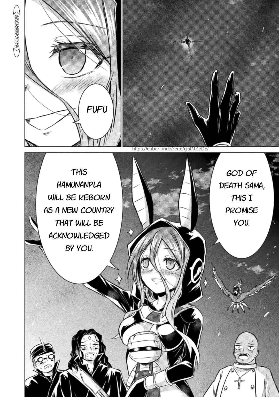 Killer Shark in Another World Chapter 23 - Page 7