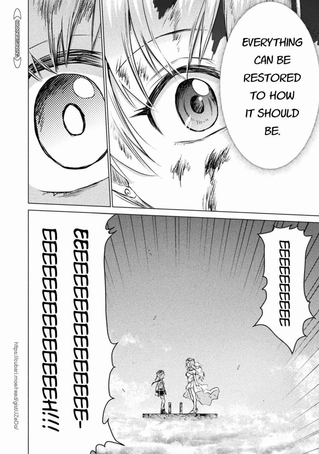 Killer Shark in Another World Chapter 25 - Page 13